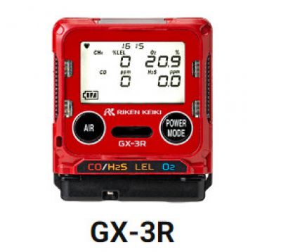 Máy đo khí GX-3R (đo 4 khí)