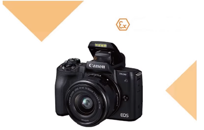 Máy ảnh phòng nổ ZHS2580