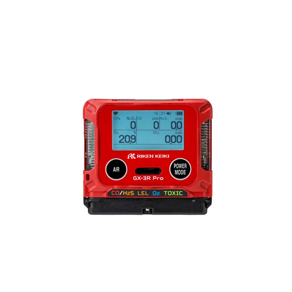 Máy đo khí cầm tay GX-3R PRO